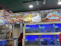 -202特色排档(五缘湾店)