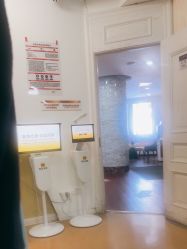 -武汉五洲整形外科医院