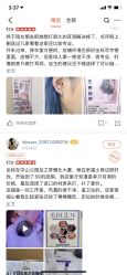 -AI艾耳·专业手工耳洞·穿孔美学馆