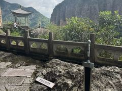 -雁荡山风景名胜区