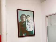 -日丰园海肠水饺·老字号大连海鲜(小平岛总店)
