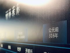 -浙江西湖美术馆