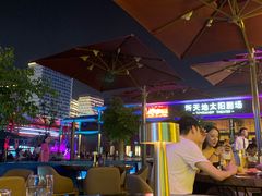 -无界眼镜MaxLess(滨江星光大道店)