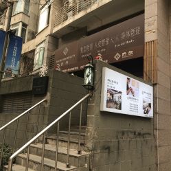 -AFA Hair studio·女士发型设计