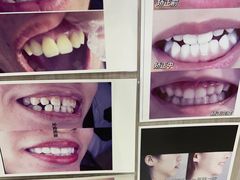 -雅仕口腔(后沙峪店)