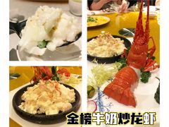 -红棉中餐厅·广州海航威斯汀酒店
