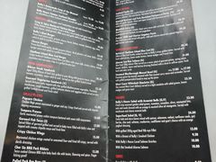 菜单-Bully Hayes Restaurant & Bar