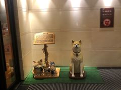 -大江户·温泉洗浴(浑南店)