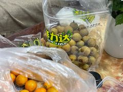 -鲜力达果品批发直销(汇金店)