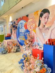 点击看大图 -石家庄苏亚美联臣医疗美容医院