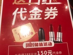 -德香苑脆皮烤鸭·经典(爱融荟城店)