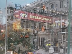 -肖记公安牛肉鱼杂馆·省级非物质文化遗产(江汉路直营店)