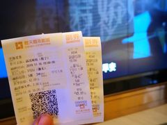 -橙天嘉禾影城(星荟中心店)