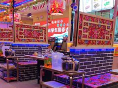 -徐家屯铁锅炖(宋家庄店)