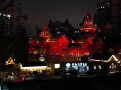 -马勒别墅饭店(静安寺店)