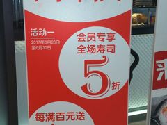 -避风塘·老港味餐厅(虹口龙之梦店)