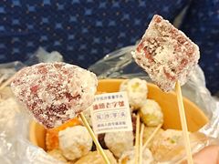 -普宁反沙番薯芋头