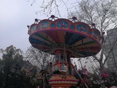 游乐设施-鲁迅公园