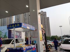 -中国石化南门石化加油站(和平中路)