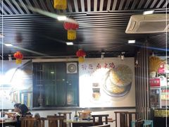 大堂-苏记餐厅(叠南店)