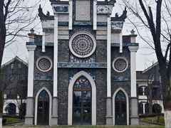 -天河潭旅游度假区