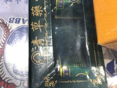 -王权免税店(普吉市区店)