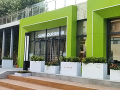 门面-阳光粮品Sunflour(华科店)