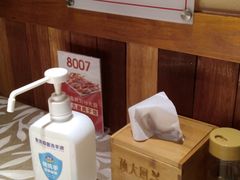 -锦绣金山人家(友谊店)