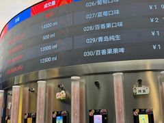 -重庆十八梯传统风貌区