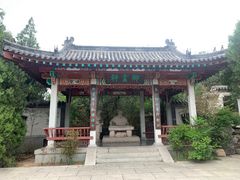 -千佛山风景名胜区