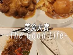-宜家·瑞典风味餐厅(四元桥店)