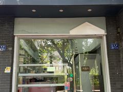 -红叶蛋糕(温泉店)