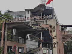 -广州市紫泥堂文化创意园景区