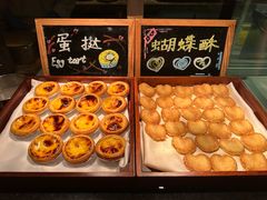 -嘉定凯悦·咖啡厅