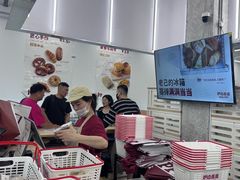 -来噻布布 Lets BUBU