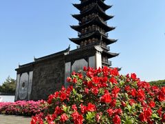 -上海方塔园