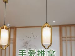 -手爱盲人推拿按摩·精准调理(江宁金山路店)