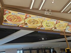 -粉小主·贵州酸汤牛肉粉(南京仙林金鹰店)