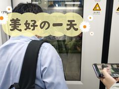 -陆家浜路(地铁站)