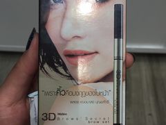 -王权免税店(普吉市区店)