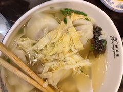-熙盛源(凤凰街店)