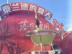 -上海玛雅海滩水公园