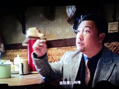 -天幕新彩云国际影城(激光巨幕店)