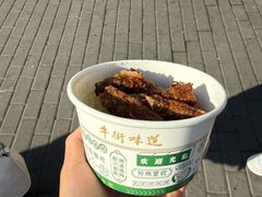 -月盛斋(牛街店)