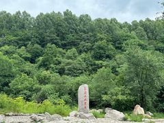 -玉渡山自然风景区