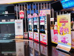 -万达影城(潍坊万达广场IMAX店)