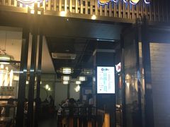 门面-小莆天(元帅路店)