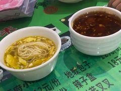 -令氏家外家周秦食府(高新店)