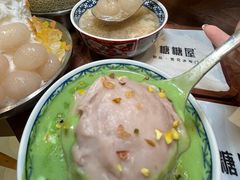 -糖糖屋•糖水•雪花冰店(时尚天河店)