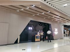 -扬州喜满客国际影城(京华城店)